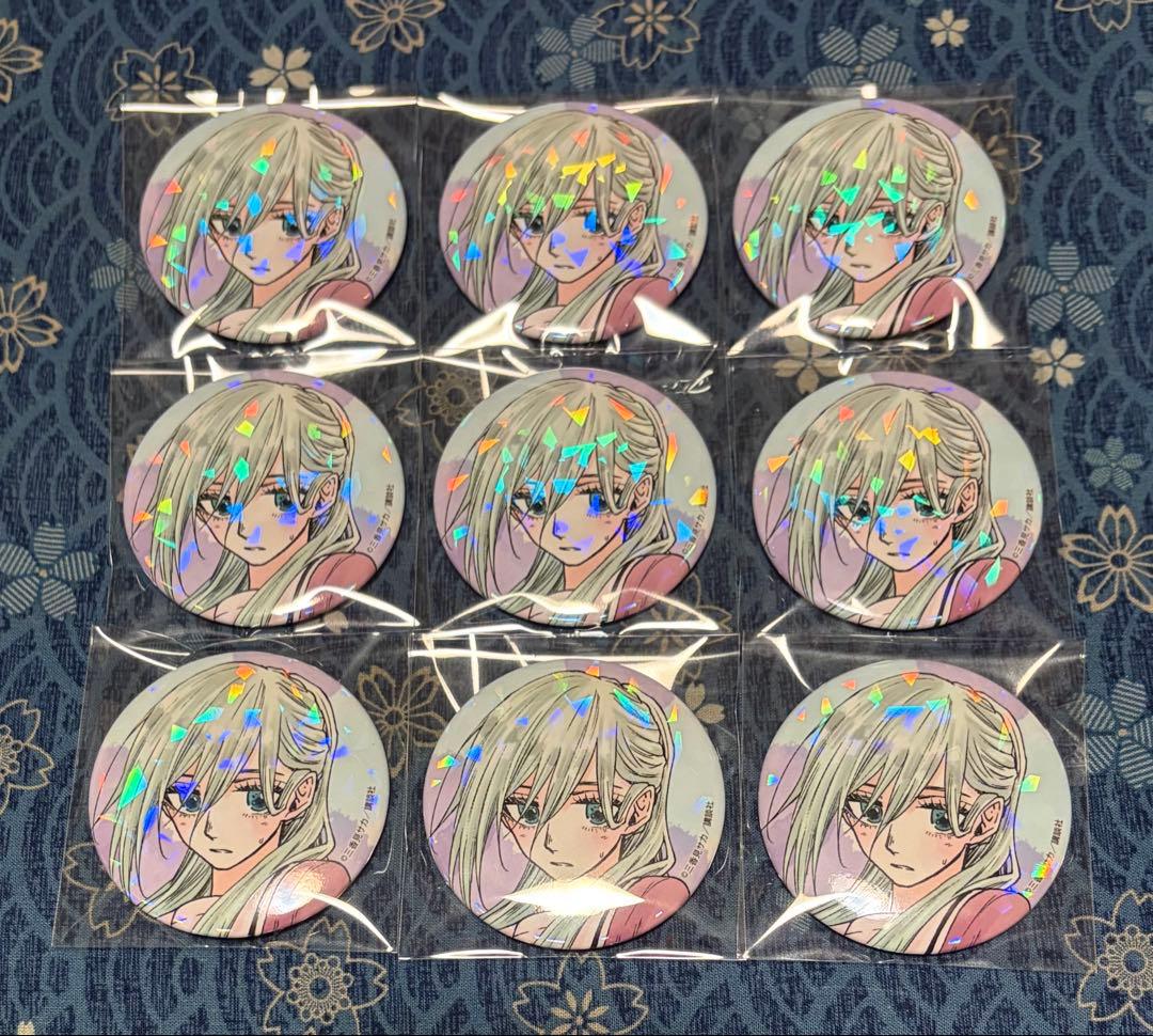 薫る花は凛と咲く ホログラム 缶バッジ 保科昴