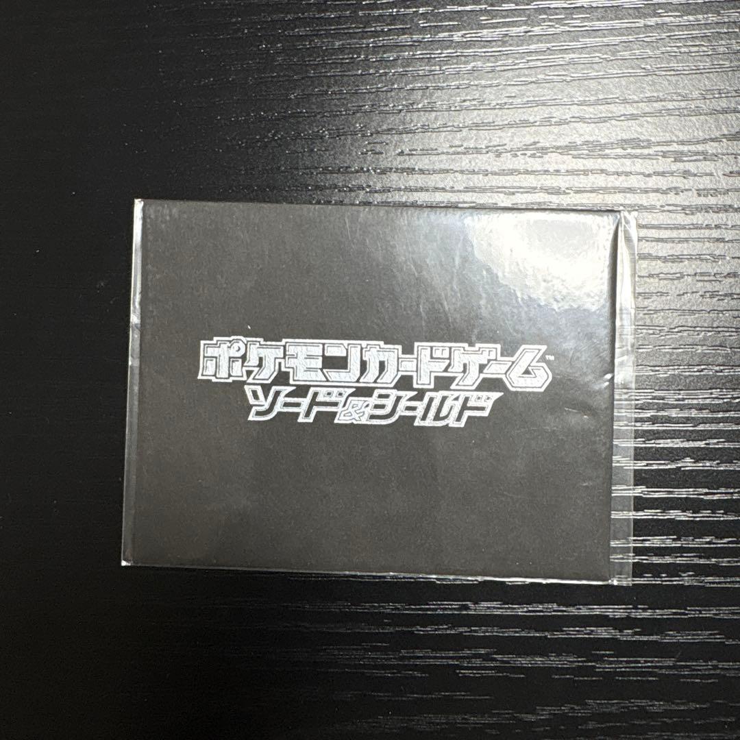 ポケカ ピカチュウ セブンイレブン ソード シールド プロモ 未開封 封筒 ポケカ ピカチュウ セブンイレブン ソード シールド プロモ 未開封