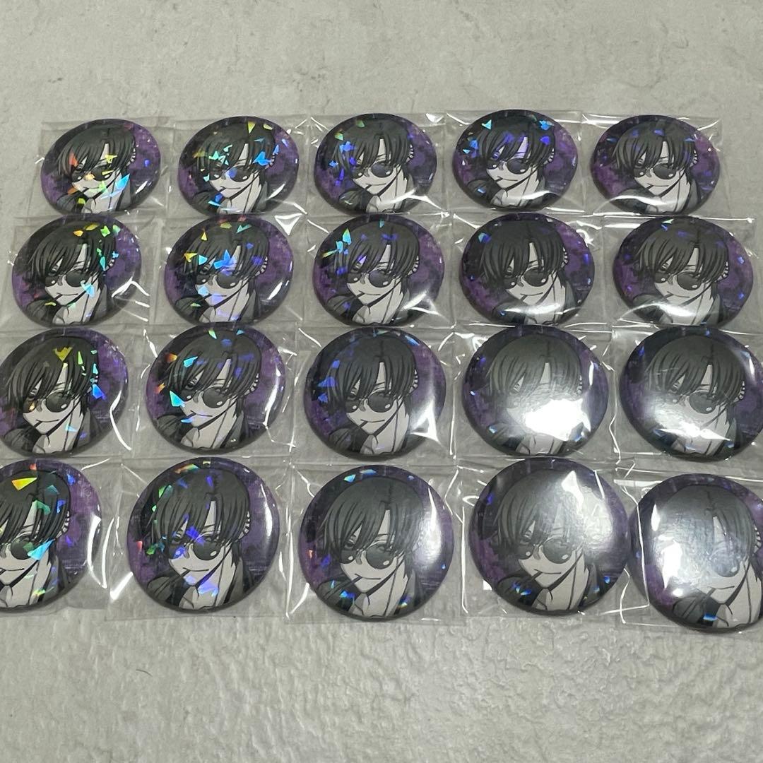 の**様 桃源暗鬼 朽森紫苑 マズル ホログラム缶バッジ vol.7 桃源暗鬼 ホログラム缶バッジvol.7 朽森紫苑 4個セット - メルカリ