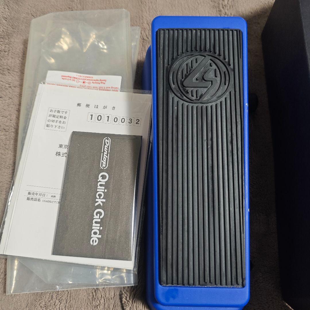 JIM DUNLOP AT95 Akira 高崎晃　LOUDNESS