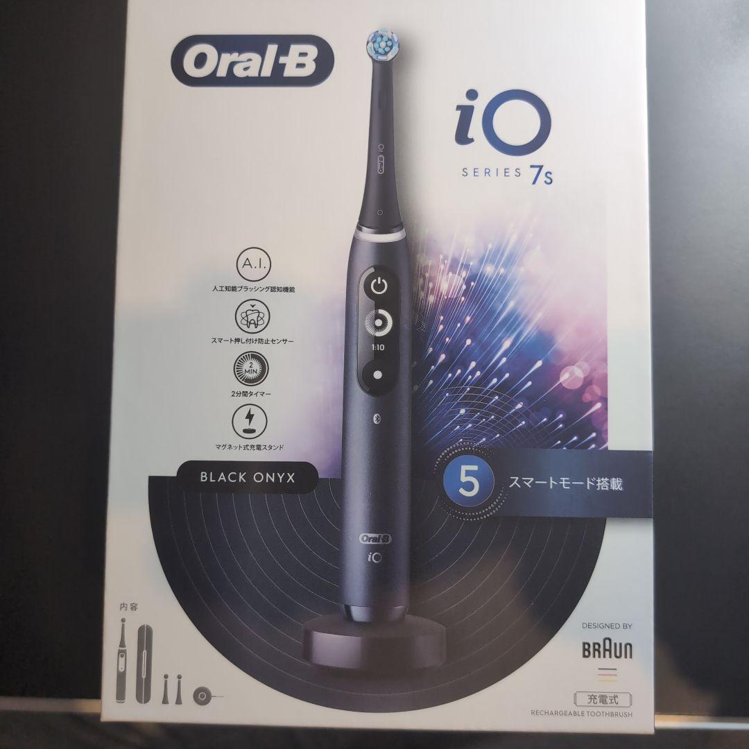 Oral-B iO Series 7s 電動歯ブラシ 本体