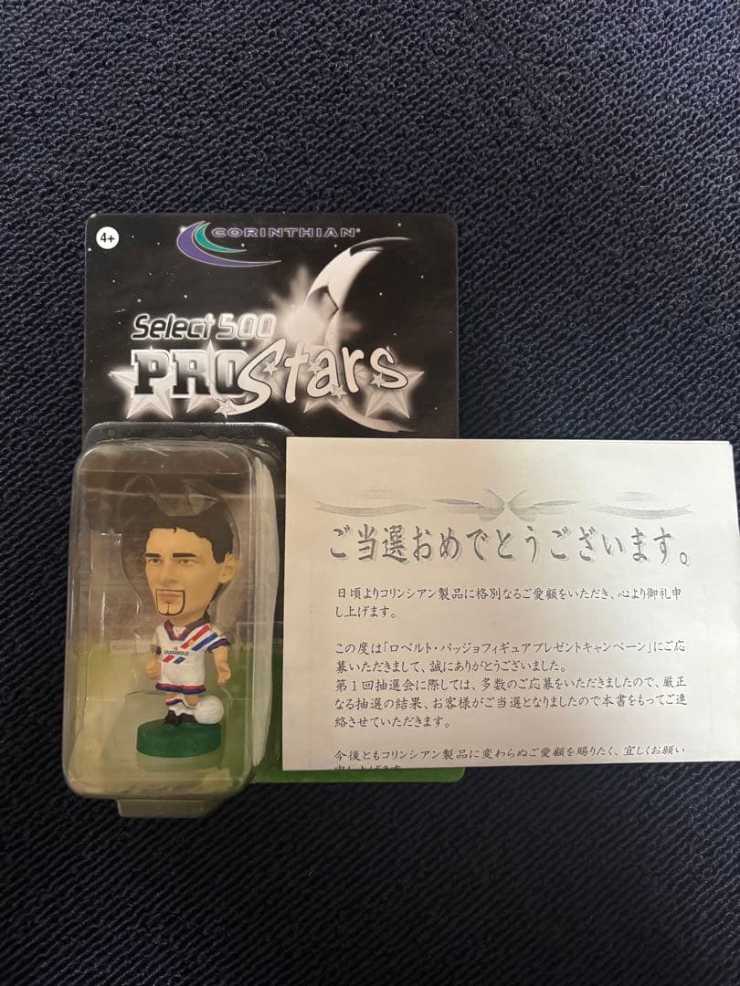 Select 500 バッジョ フィギュア　非売品　激レア　コリンシアン コリンシアン セレクト500 ロベルト バッジョ ボローニャ - メルカリ
