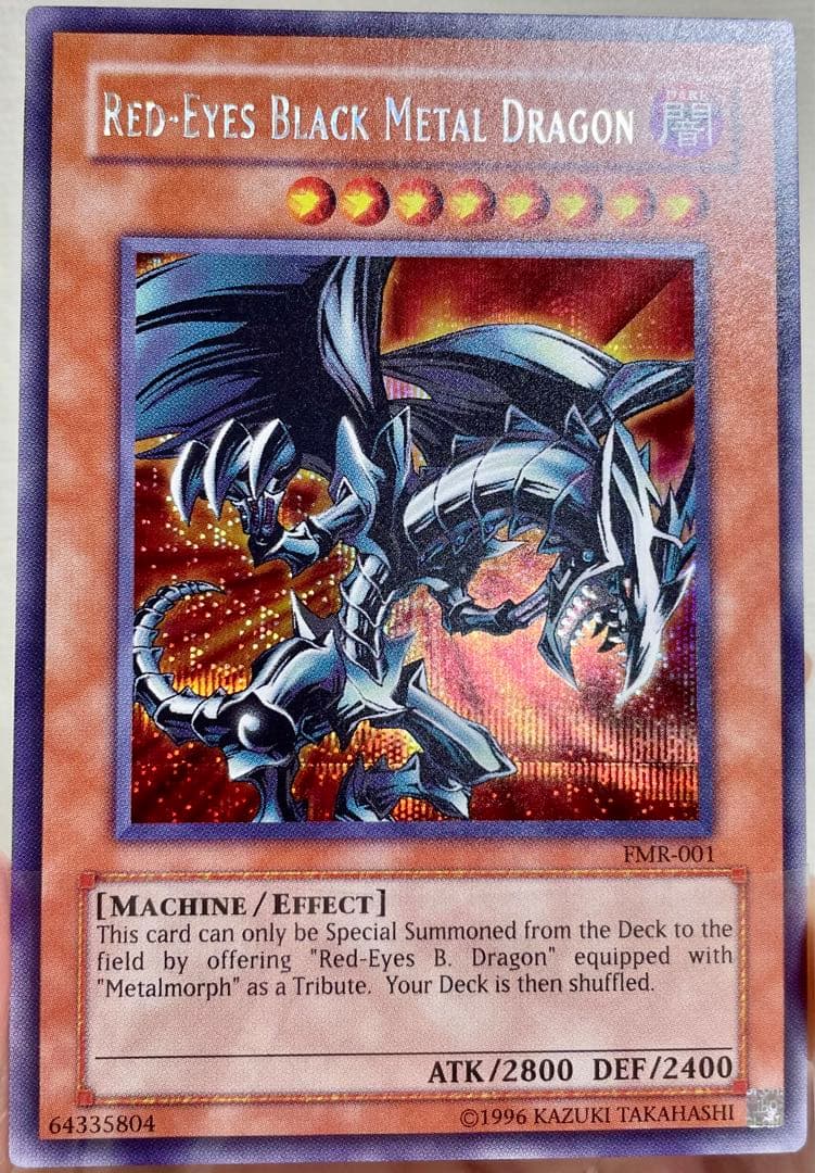 【英語版 匿名配送】レッドアイズブラックメタルドラゴン　FMR シークレットレア 遊戯王】 レッドアイズ・ブラックメタルドラゴン シークレット