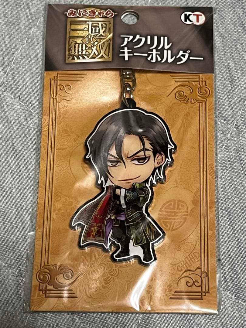 真・三國無双7 みにきゃら アクリルキーホルダー 法正 - メルカリ