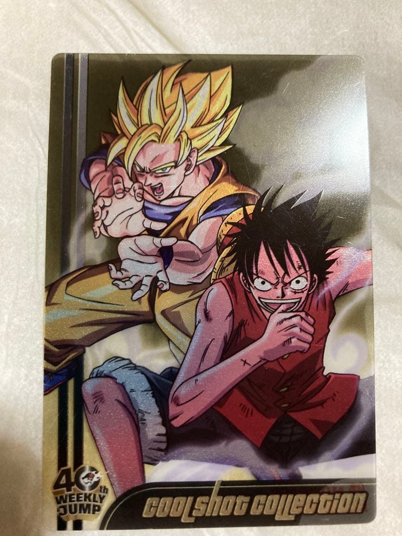 ドラゴンボール×ワンピース ジャンプ40周年 森永ウエハースカード 悟空
