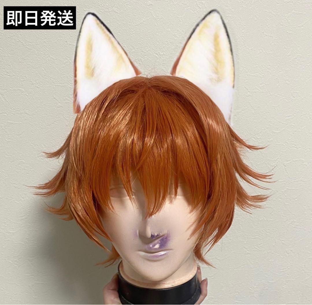 ズートピア ニック・ワイルド コスプレ ウィッグ ズートピア ニック・ワイルド ウィッグ | Vings(ヴィングス)