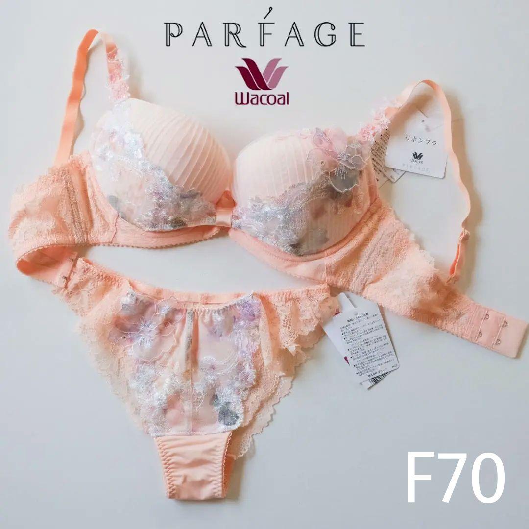 パルファージュ42S♪リボンブラF70&ショーツM Tバック新品 パルファージュ リボンブラ新作 | ワコール | 松坂屋静岡店公式 SHOP BLOG