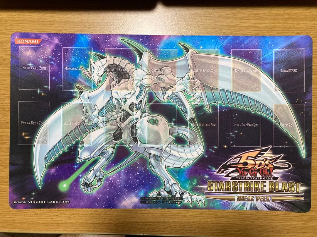 遊戯王　シューティング・スター・ドラゴン　プレイマット 遊戯王 シューティング・セイヴァー・スター・ドラゴン プレイマット