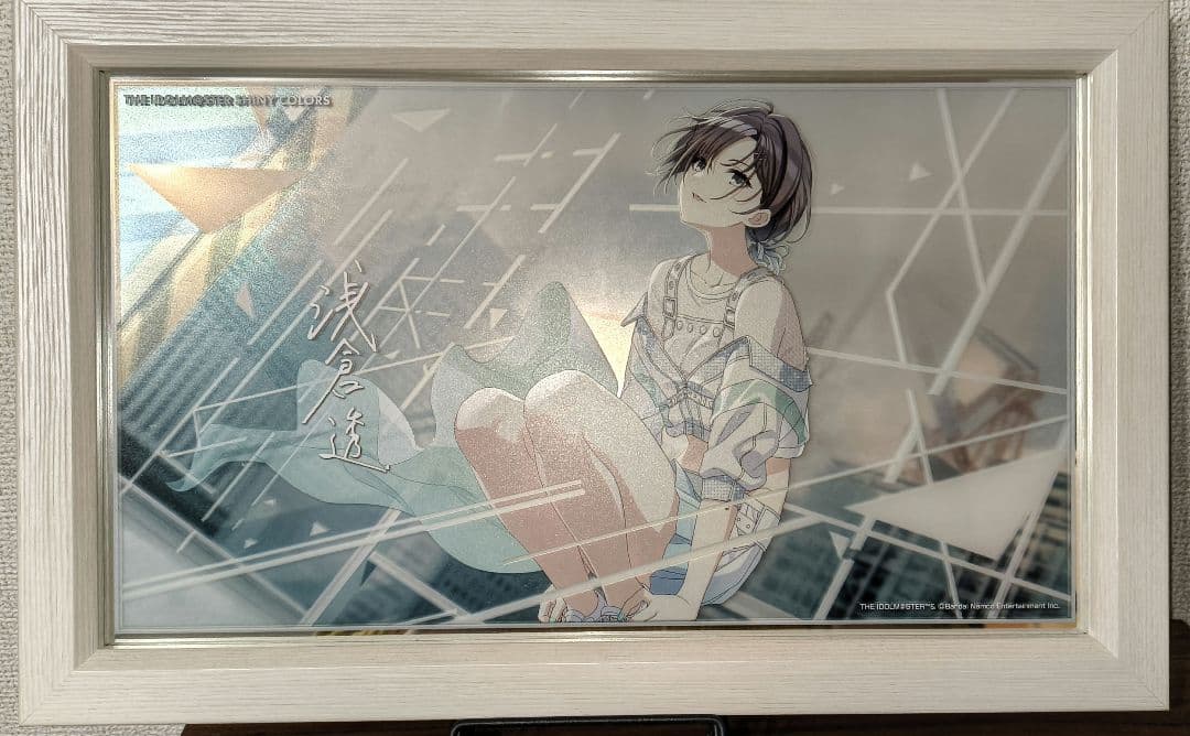 ［週末限定値下］アイドルマスター シャイニーカラーズ パーソナルパブミラー浅倉透