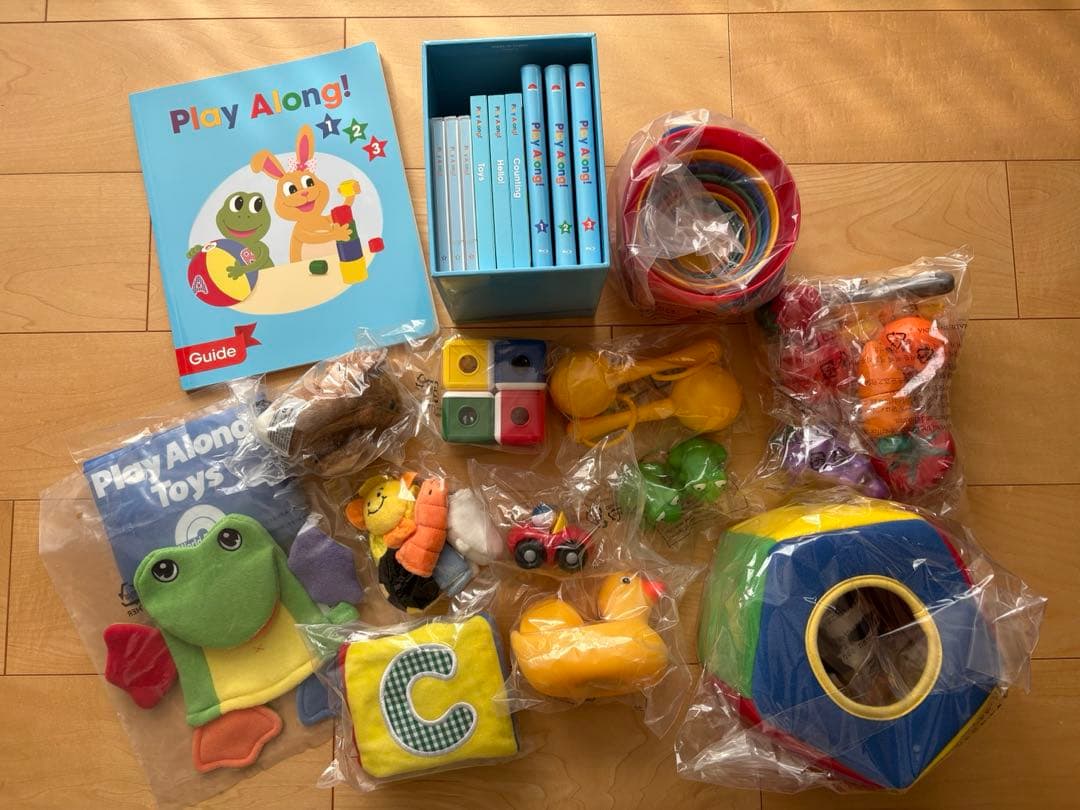 DWE プレイアロングセット[おもちゃ新品]