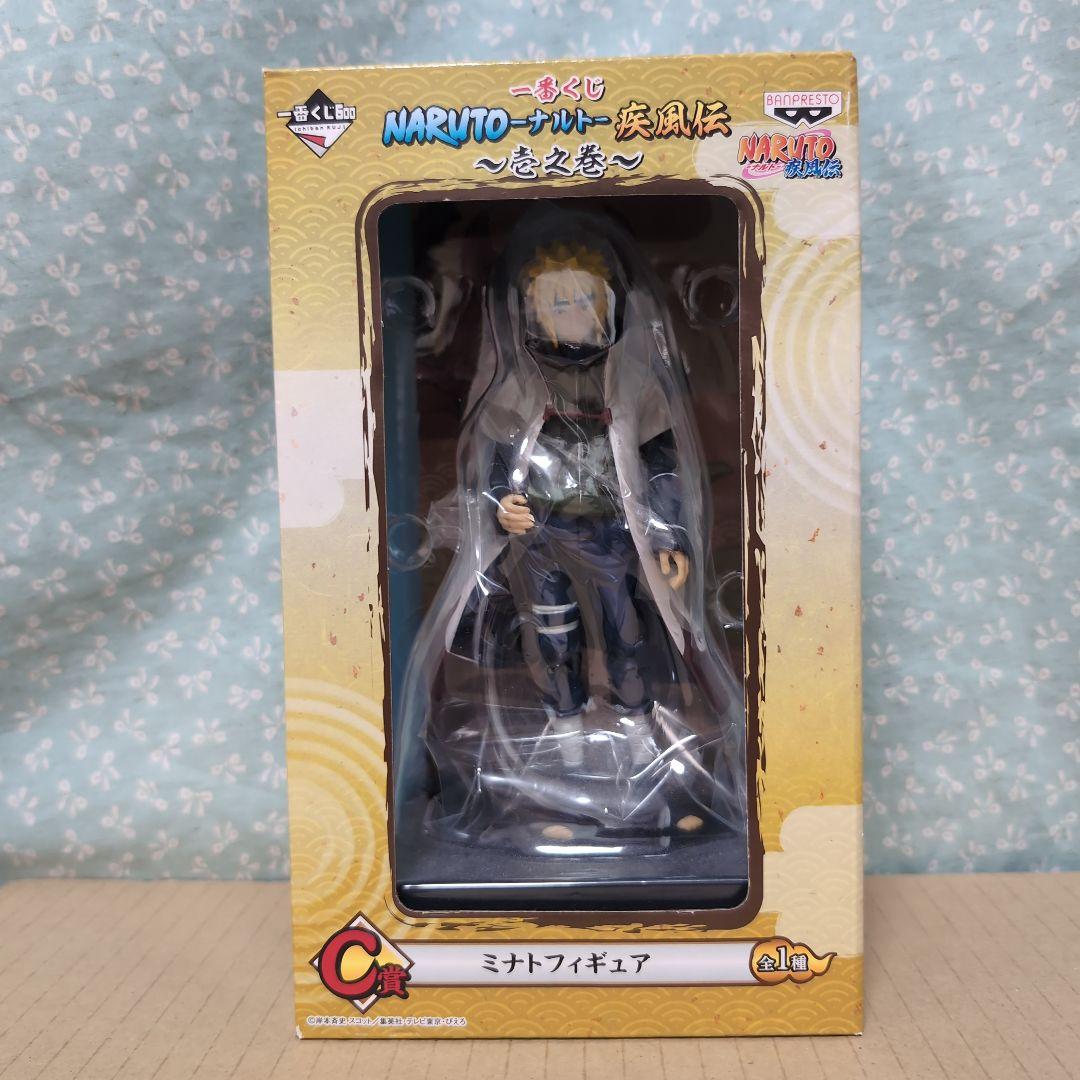 NARUTO　一番くじ　波風ミナト