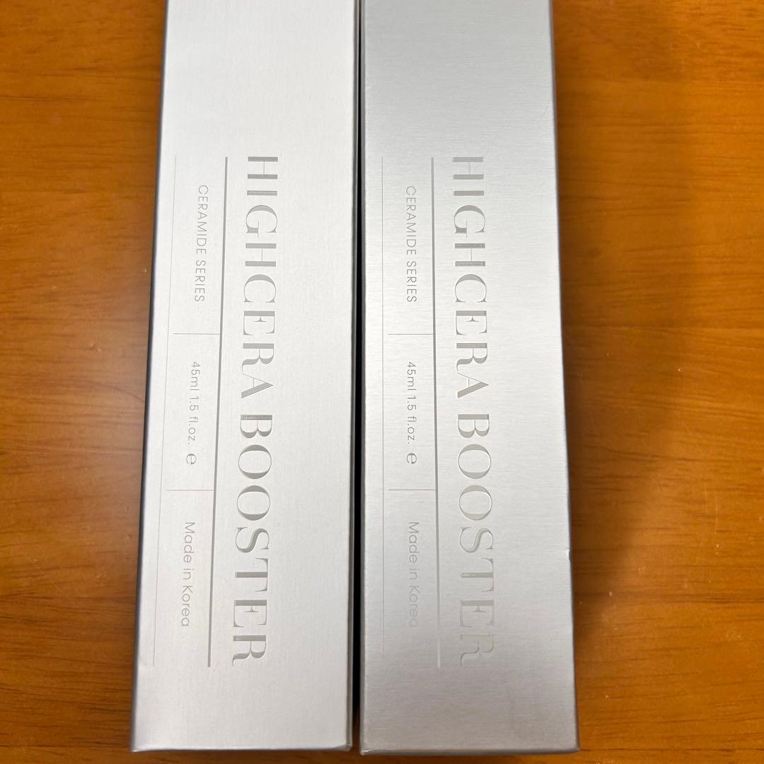 mgbskin＊ハイセラブースター＊新品＊メグットビューティー