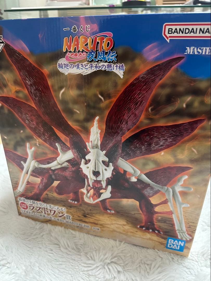 NARUTO 疾風伝　一番くじ　ラストワン賞