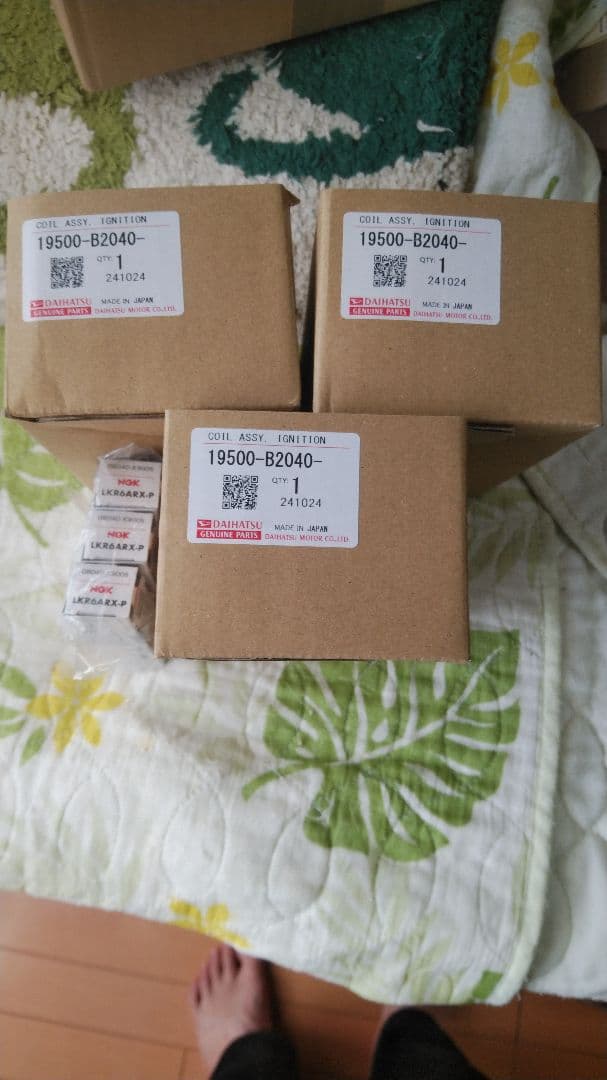 よちむらダイハツ純正　コイル　プラグ 19500-B2040 3個セット