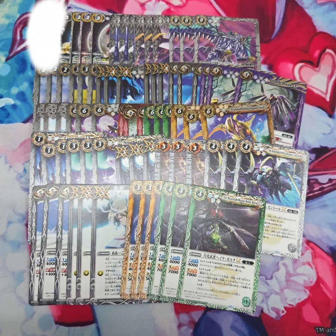 メルカリ便　RESONATINGSTARS バローネ関連 3コン バトルスピリッツ 月光のバローネ（Mレア） アニメブースター