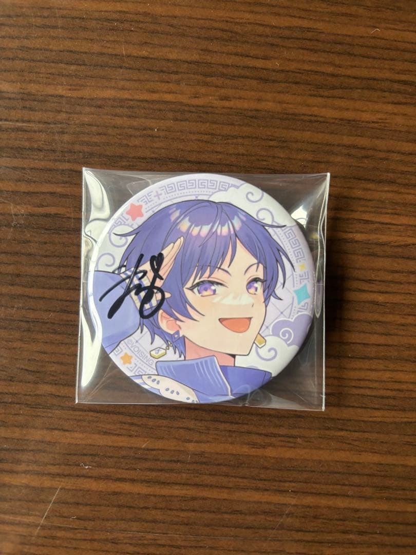 すたぽら　こったろ　サイン入り