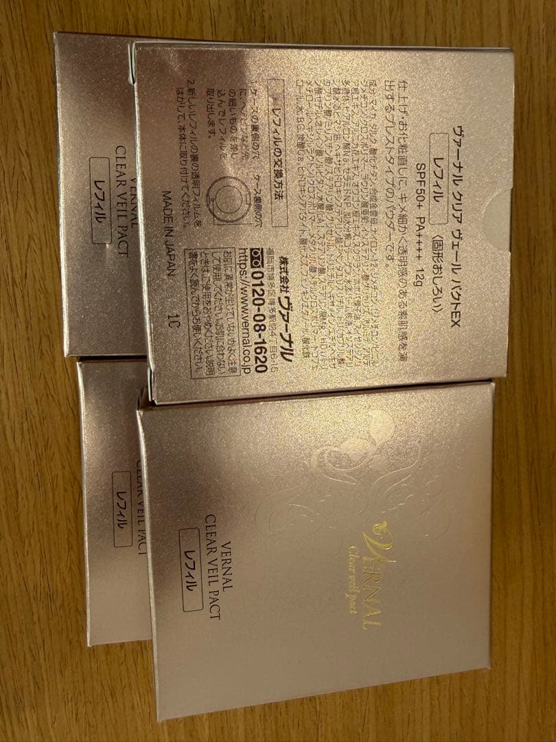 ヴァーナル　クリア　ヴェール　パクトEX