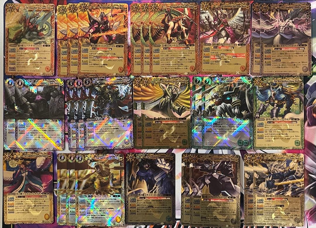 バトスピ ロードドラゴン 等 覇王編 Xレア 初期 レリーフ クラシック バトスピ 覇王編 Xレアまとめ売り 初期レリーフ - メルカリ