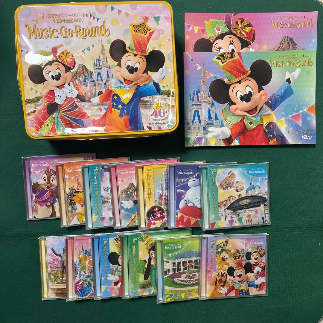 Music-Go Round 40周年記念BOX デラックス版 総収録曲数なんと155曲！東京ディズニーリゾート40周年記念BOX “Music