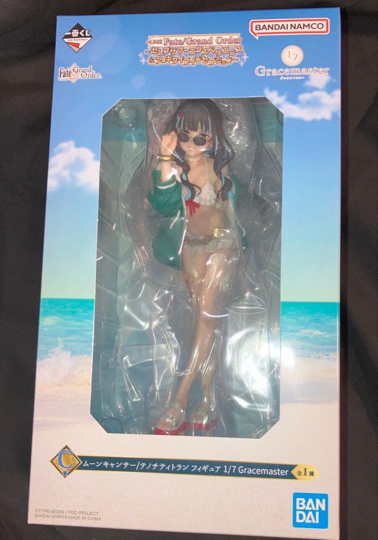 一番くじ　Fate/Grand Orde C賞 テノチティトラン　新品