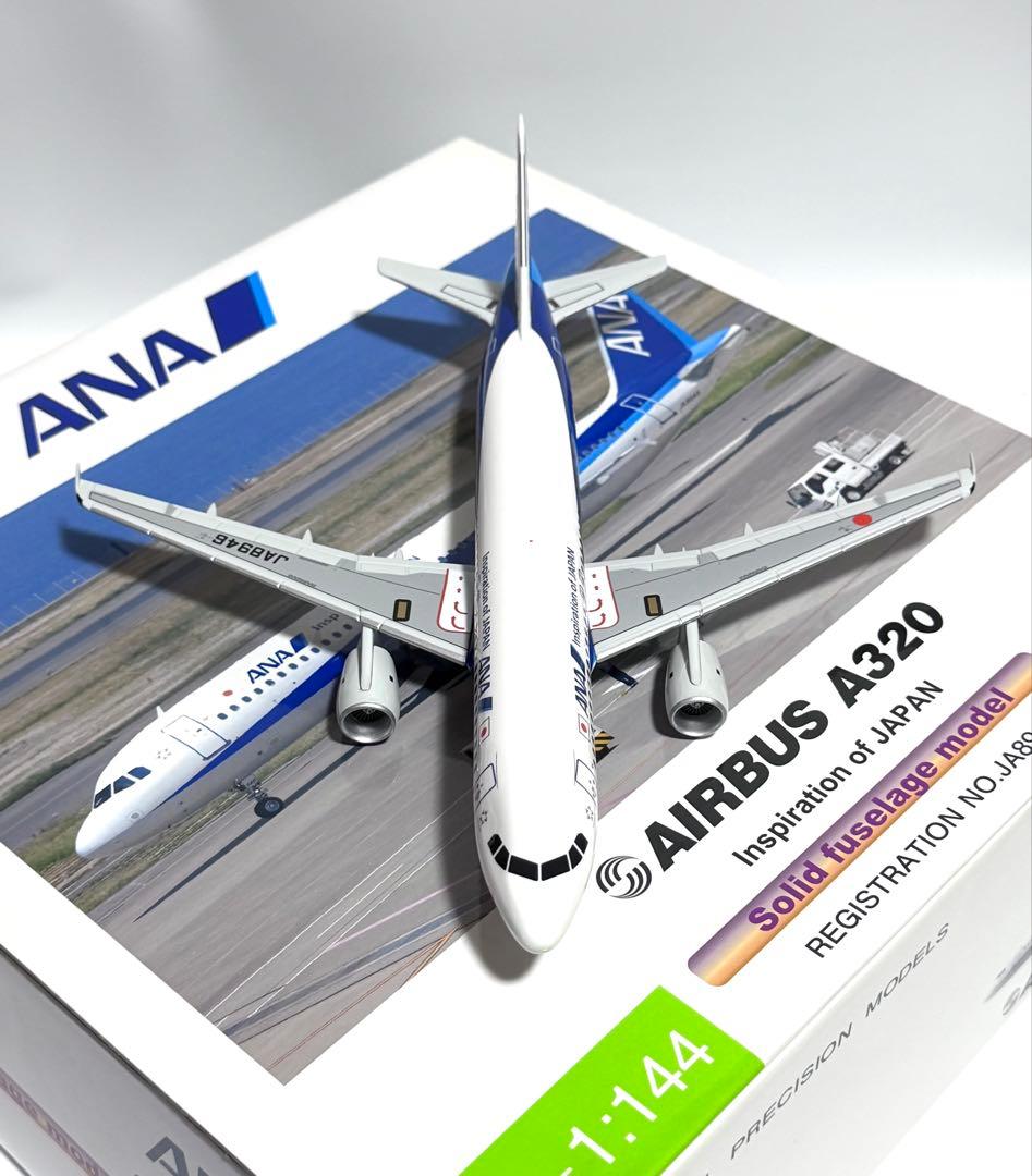 全日空商事 1/144 A320 ANA パックミン NH14401 - メルカリ