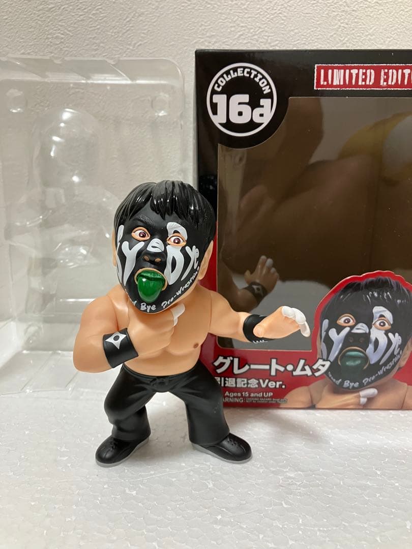 1000個 限定 引退記念 16d グレート ムタ フィギュア hao 武藤敬司