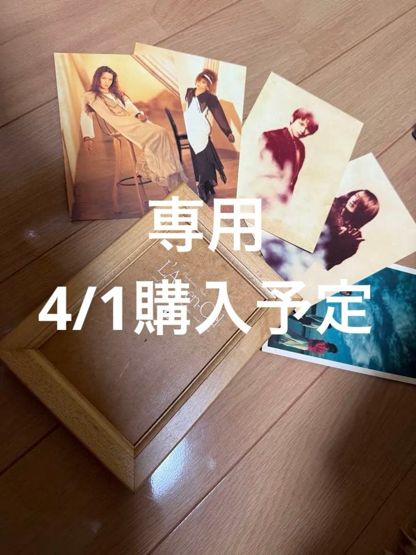 HYDEIST 81°様 4/1購入 Sense of Time 94 WIND SPEED – isseymiyake.com