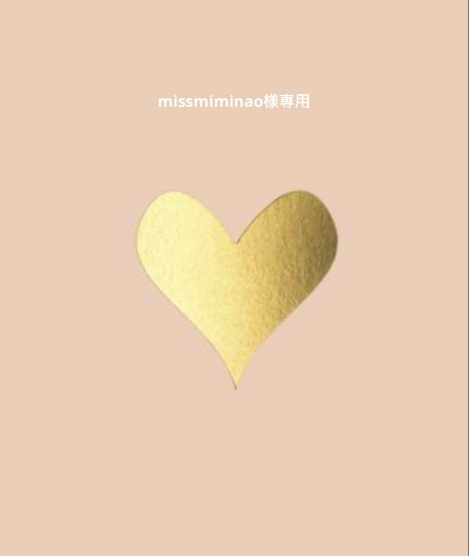 美容液 missmiminao