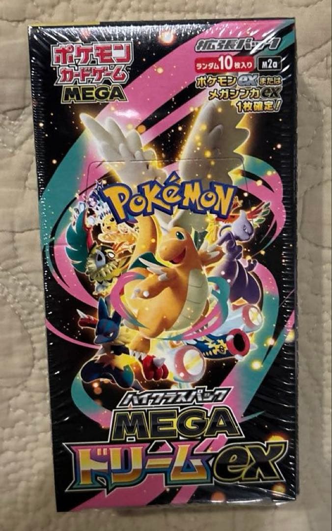 ポケモンカードゲームMEGAドリームEX シュリンク付き1BOX