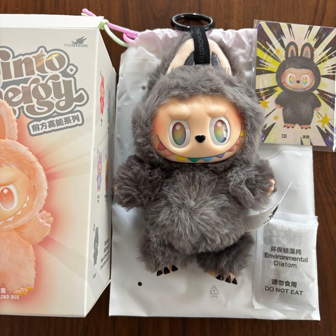 【ID】シークレット　エナジー　ラブブ　LABUBU ぬいぐるみペンダント