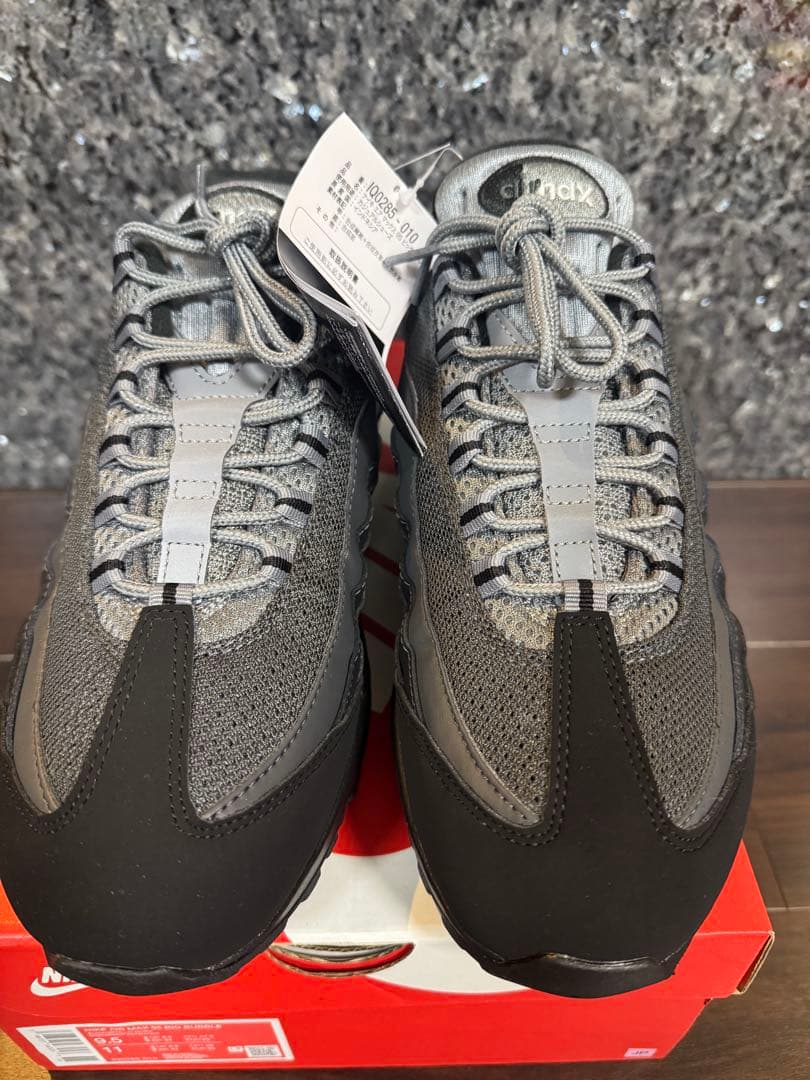 ナイキ エア マックス 95 ビッグ バブル メンズシューズ　27.5 cm NIKE公式】ナイキ エア マックス 95 ビッグ バブル メンズシューズ