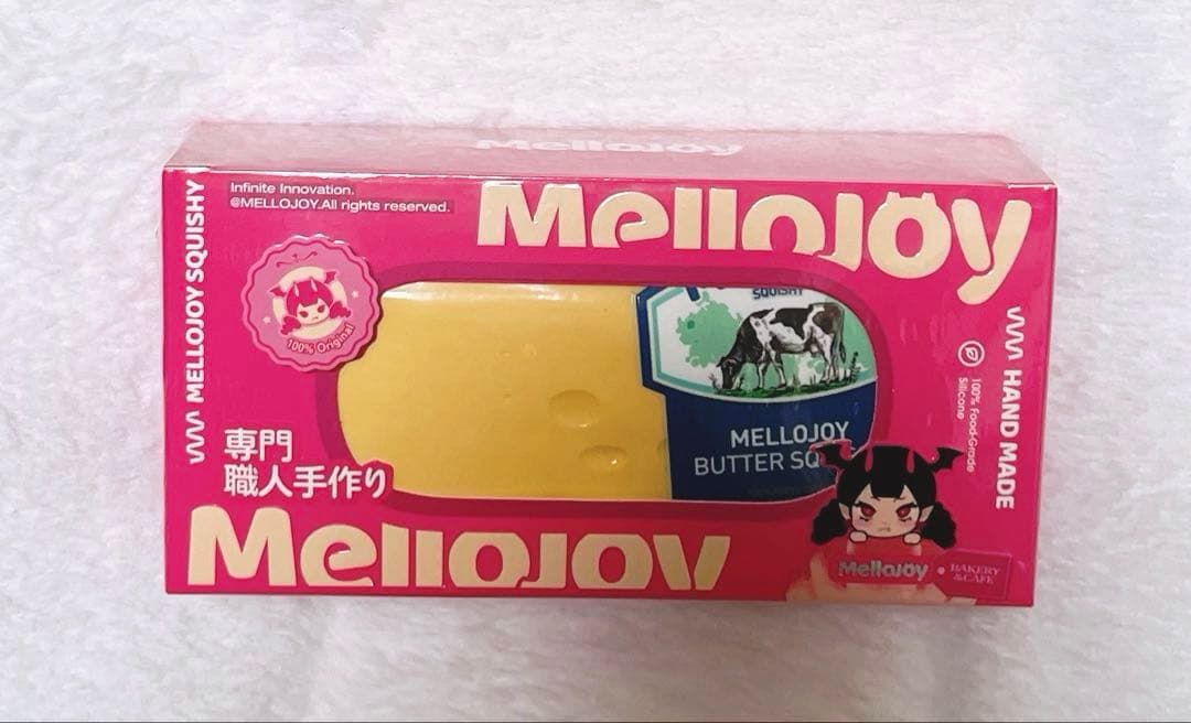 mellojoy スクイーズ　バター　未開封 未開封】Mellojoy スクイーズ 新バター mellojoy メロジョイ - メルカリ