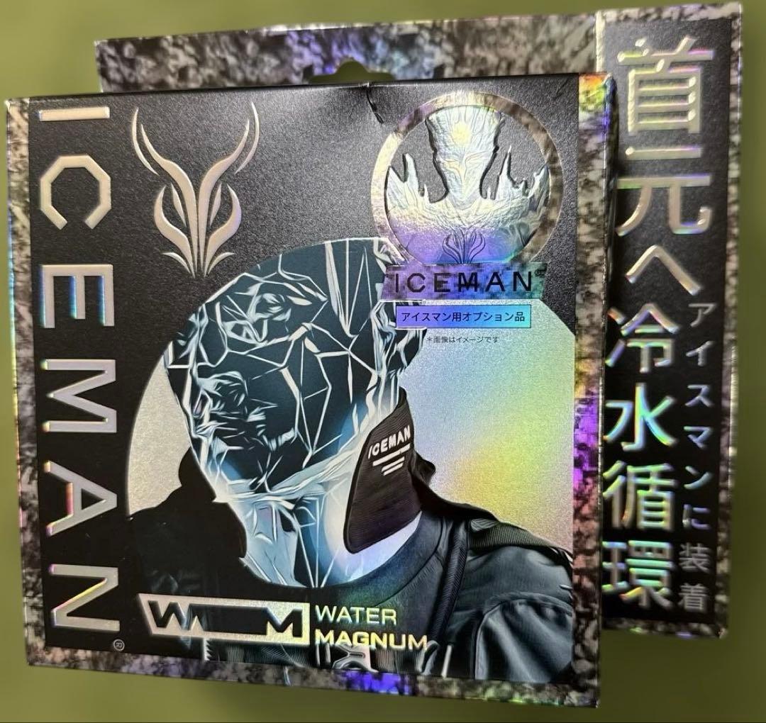 ⭐️新品⭐️ アイスマンウォーターマグナム　ブラック