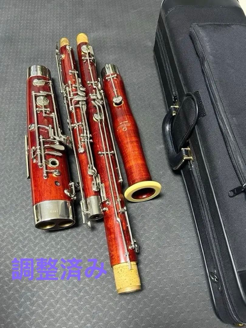 satamm【調整済】 JINBAO ファゴット本体 ケース込み