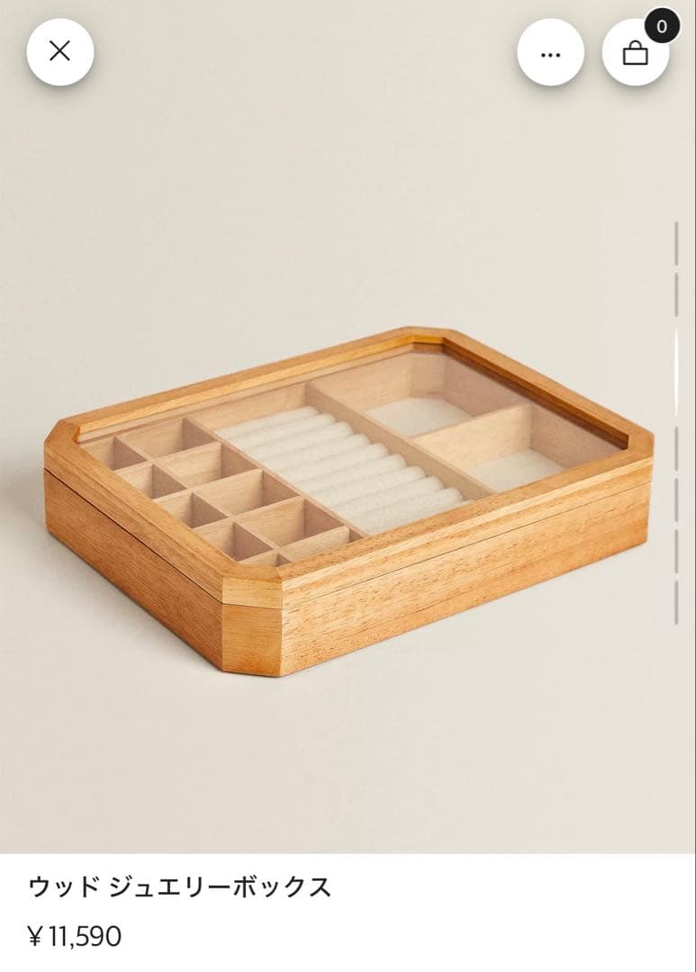 ウッドジュエリーボックス アクセサリーケース　ZARA