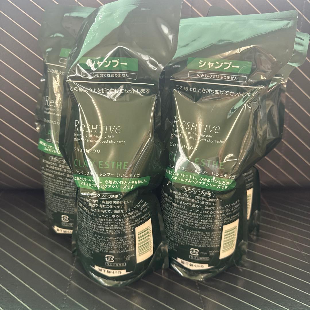 クレイエステレシュティヴシャンプー1L 5本セット