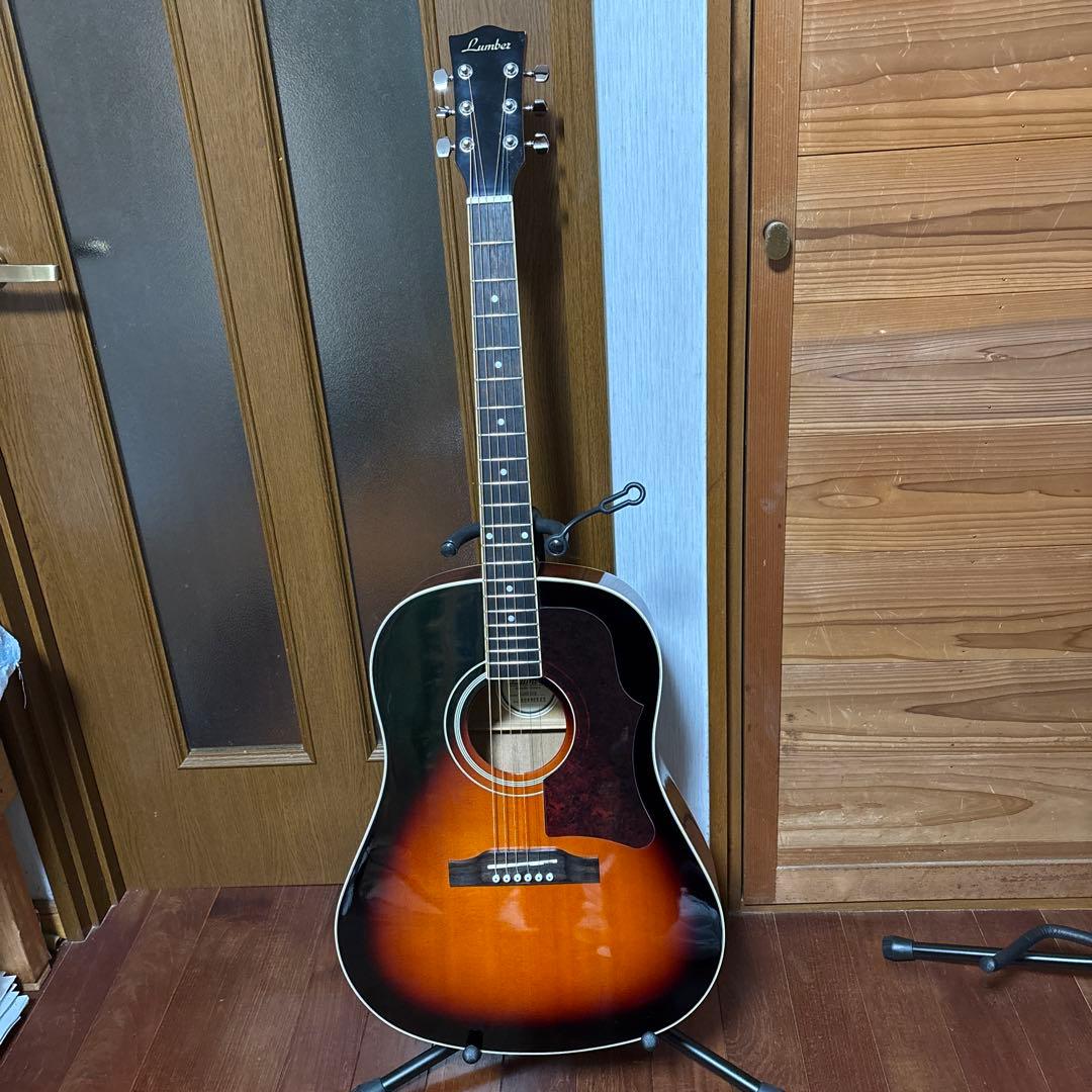 値下げ❗️Lumber LJ250VS 島村楽器　J45っぽい　比較的美品　新品弦 Gibson J-45 Standard Gloss Natural エレアコ アコースティックギター