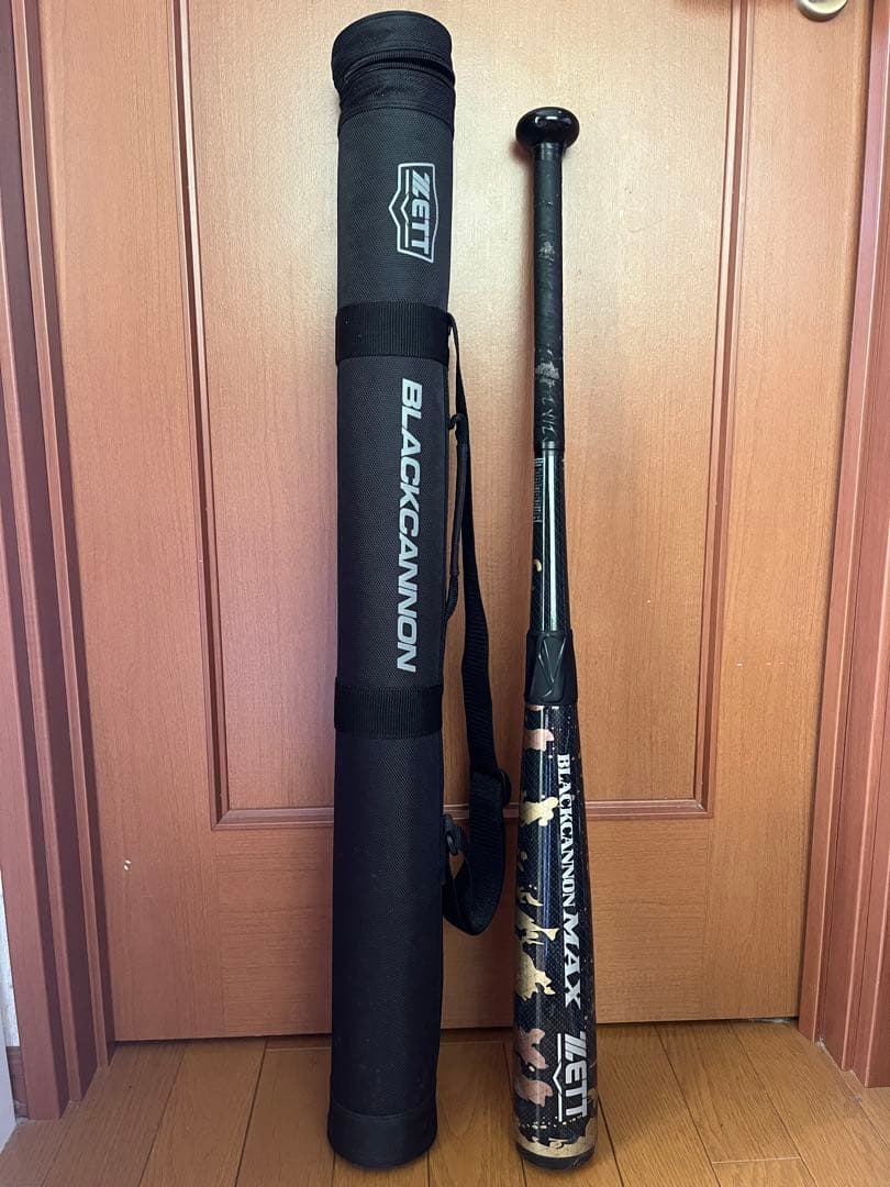 【最終値下げ‼️】ZETT BLACK CANNON MAX 軟式 Amazon.co.jp: ZETT(ゼット) 軟式バット ブラックキャノンMAX 84cm
