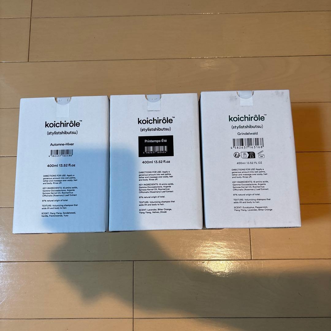 koichirōle ゼンシンシャンプー 3本セット ※バラ売り可