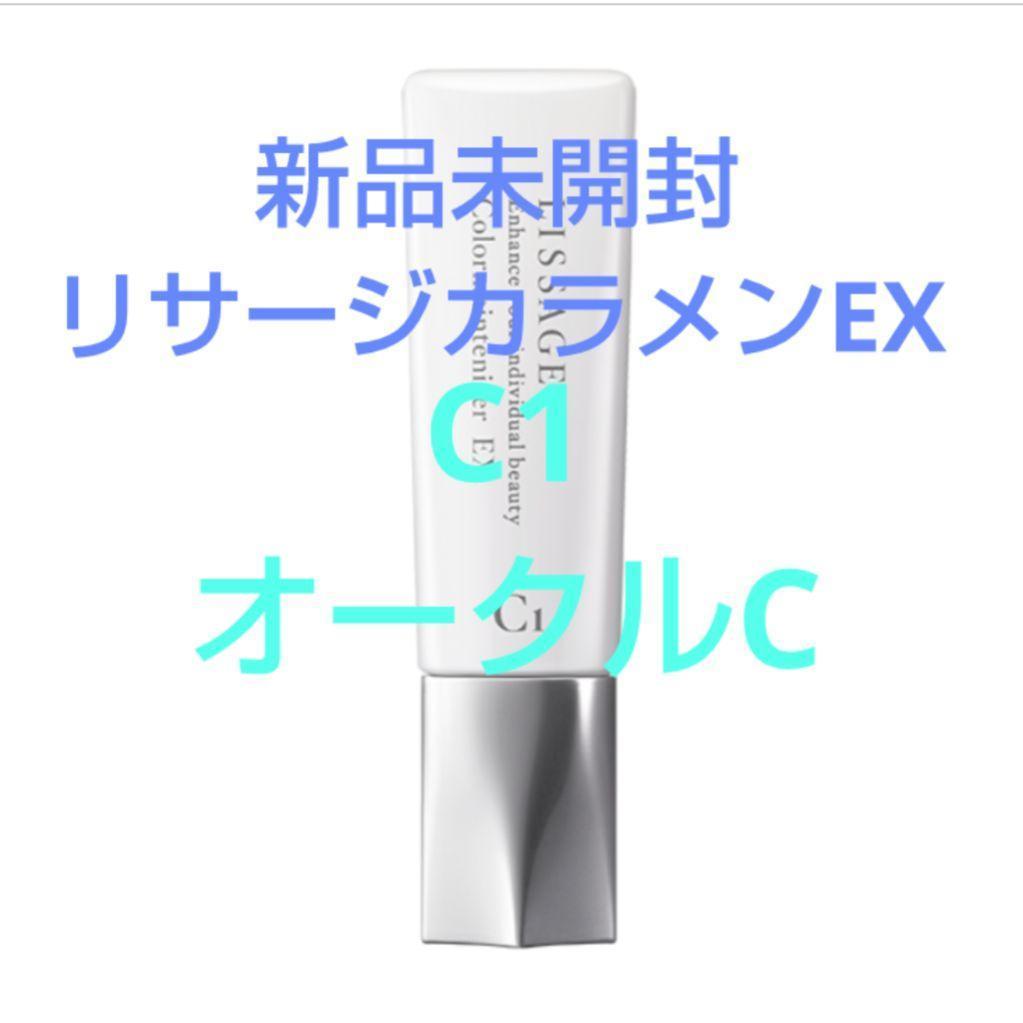 うさこ（感謝）/7