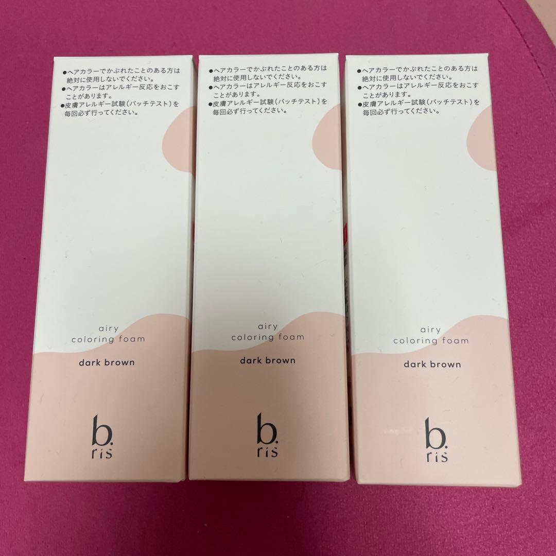 b ris エアリーカラーリングフォーム ダークブラウン 3個セット