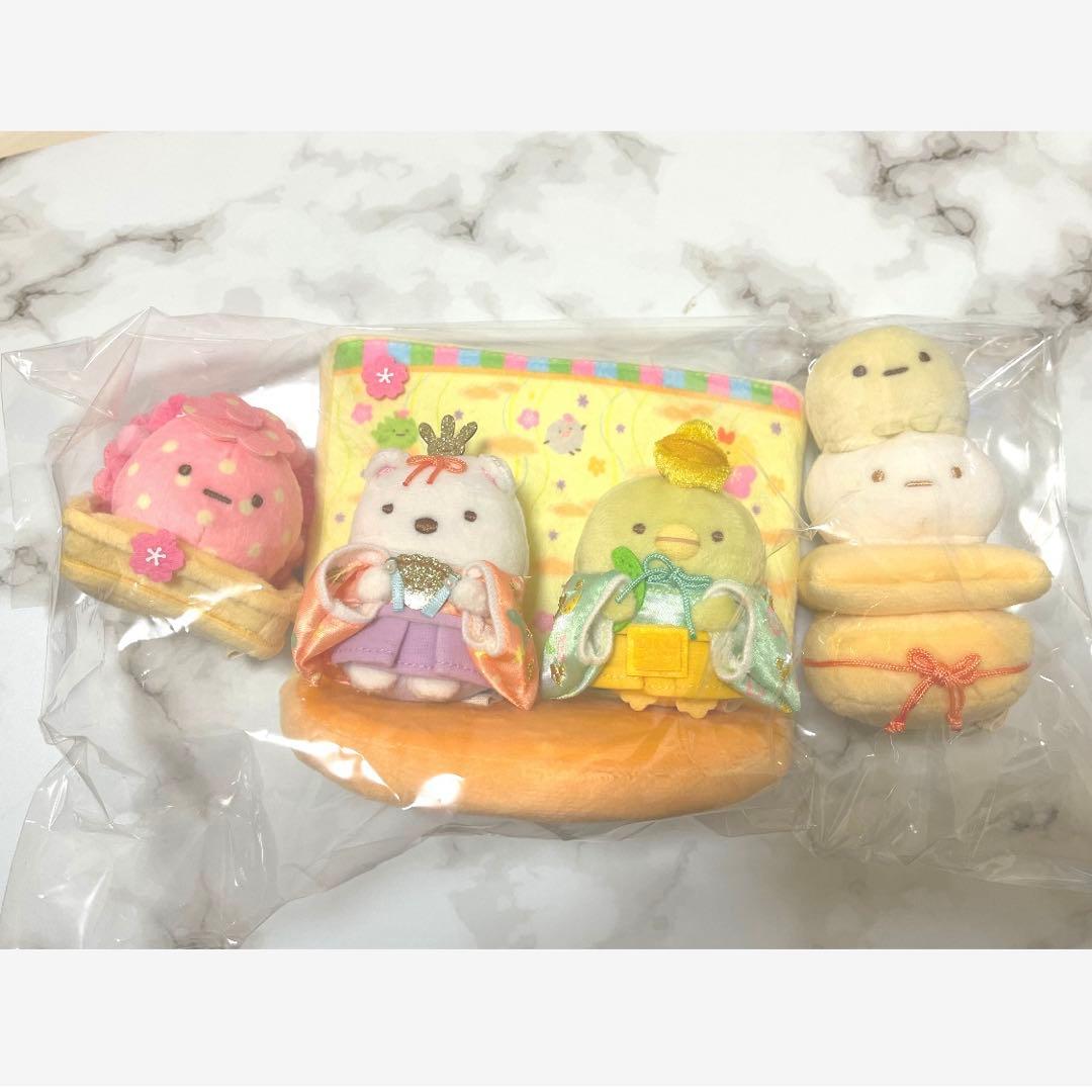 すみっコぐらし　受注　ひなまつり　てのりぬいぐるみ