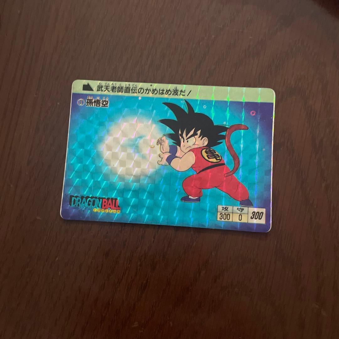 メ*ロ様 ドラゴンボールカードダス　孫悟空 No.1レアカード