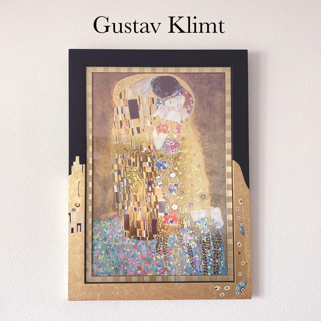 Gustav Klimt The Kiss グスタフ　クリムト　接吻 アート作品 artwine.tokyo | グスタフ・クリムト | 接吻