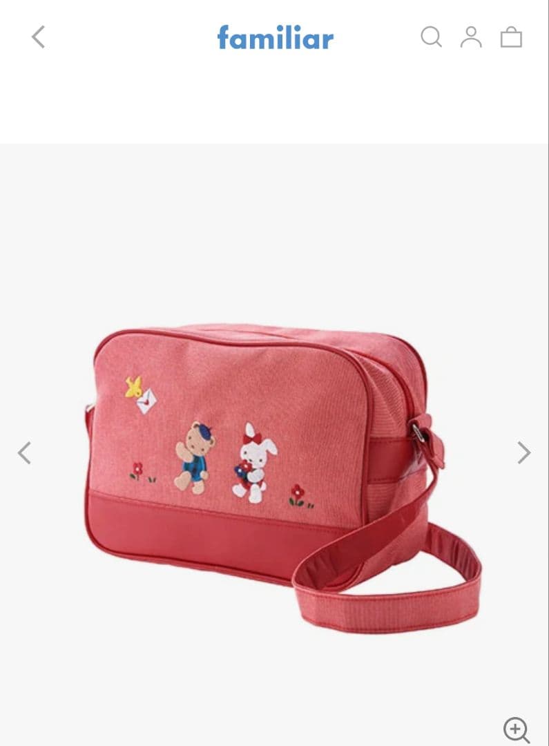 ファミリア　幼稚園バッグ　通園バッグ　ショルダー　未使用品　現行モデル　赤 幼稚園バッグ | ファミリア公式サイト