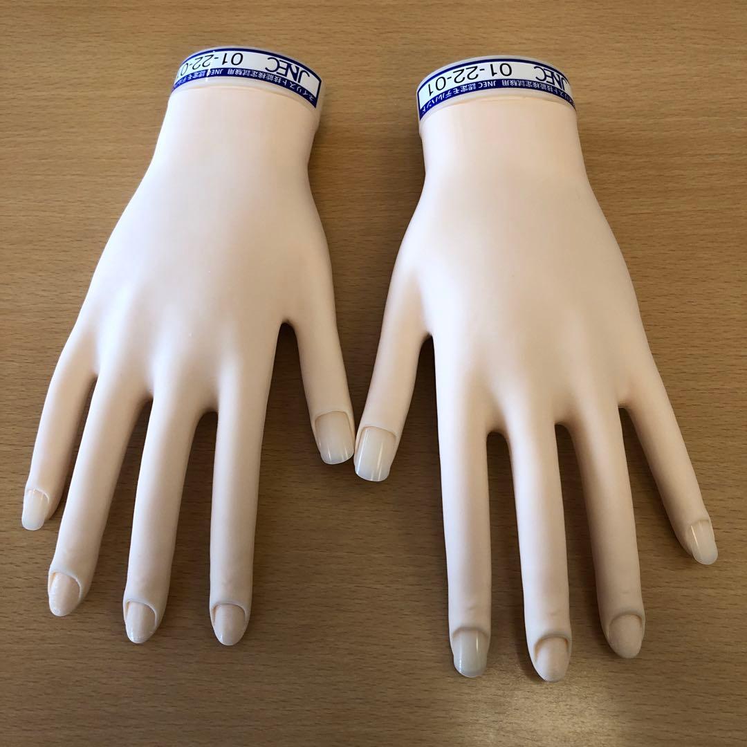 ＳＴモデルハンドセット