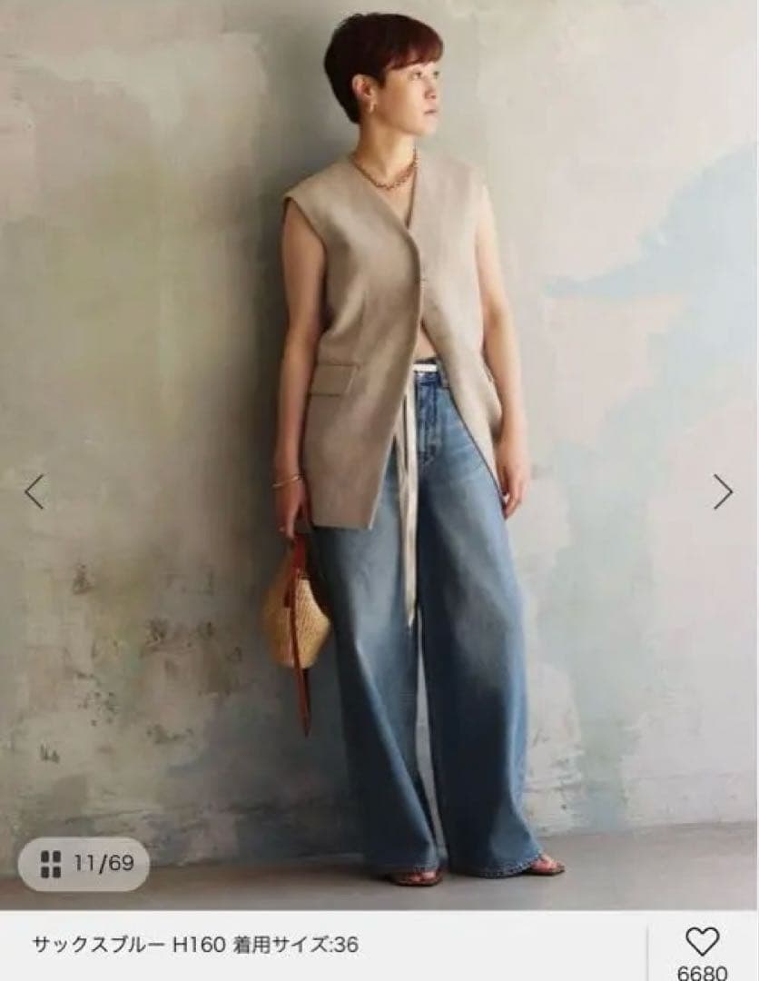 ✳︎新品未使用　Plage R’IAM SUPER LOOSE デニム 4 追加》R'IAM SUPER LOOSE デニム 4（デニムパンツ・ジーンズ）｜Plage