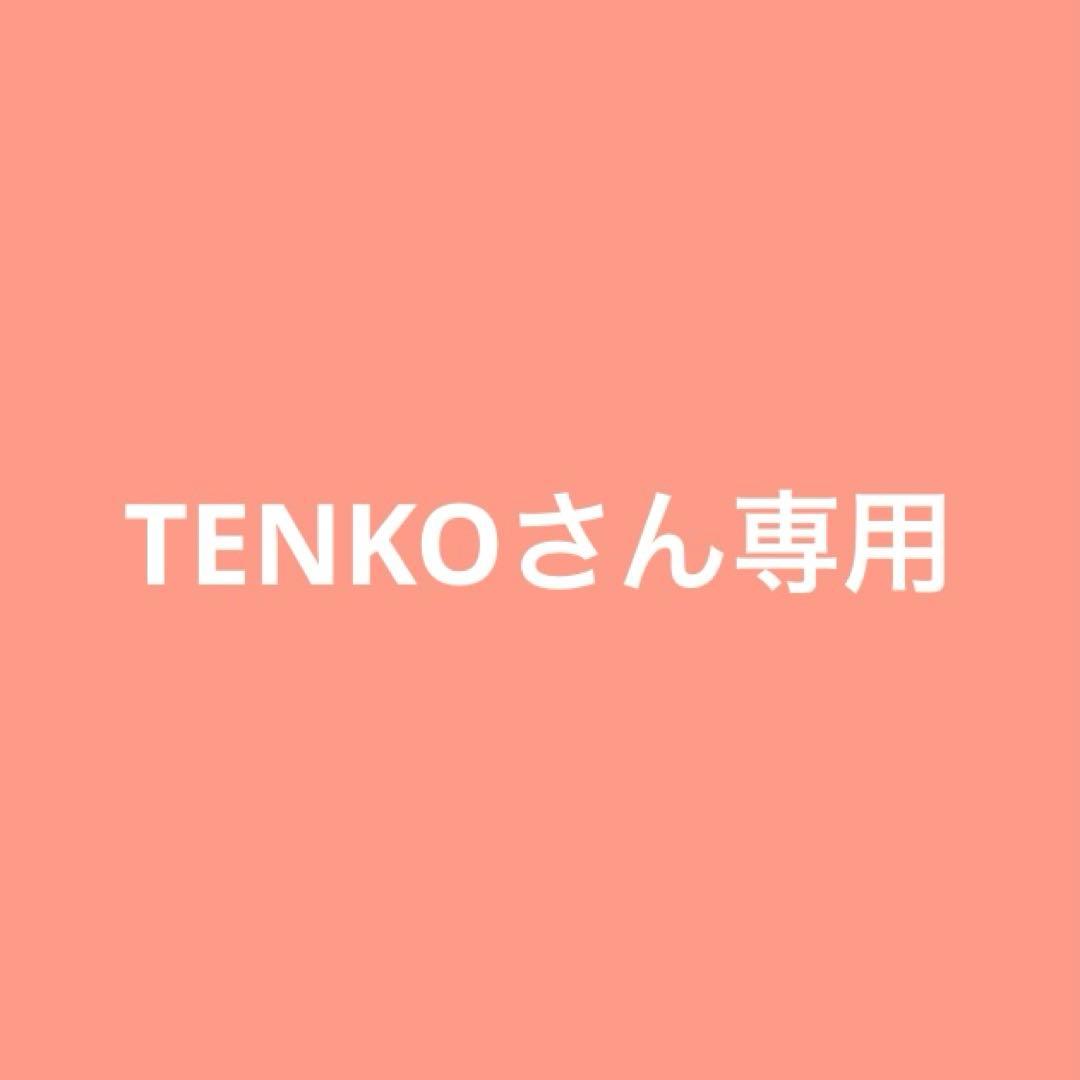TENKOさん専用　GUNZEボクサーパンツ15点 楽天市場】ホーキンス ボクサーパンツ 前開き 2枚セット メンズ 年間