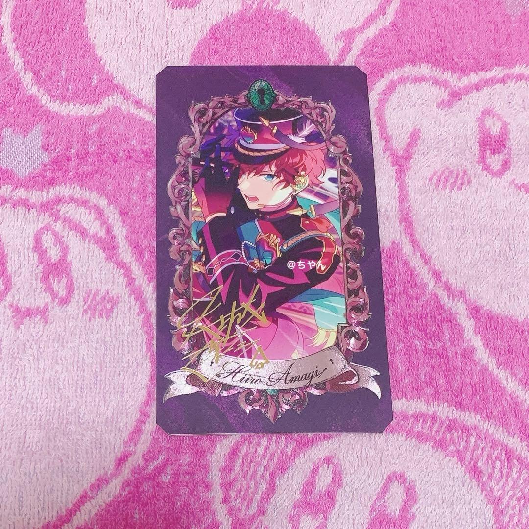 あんスタ ミュージアムカード museumcard 天城一彩 - メルカリ