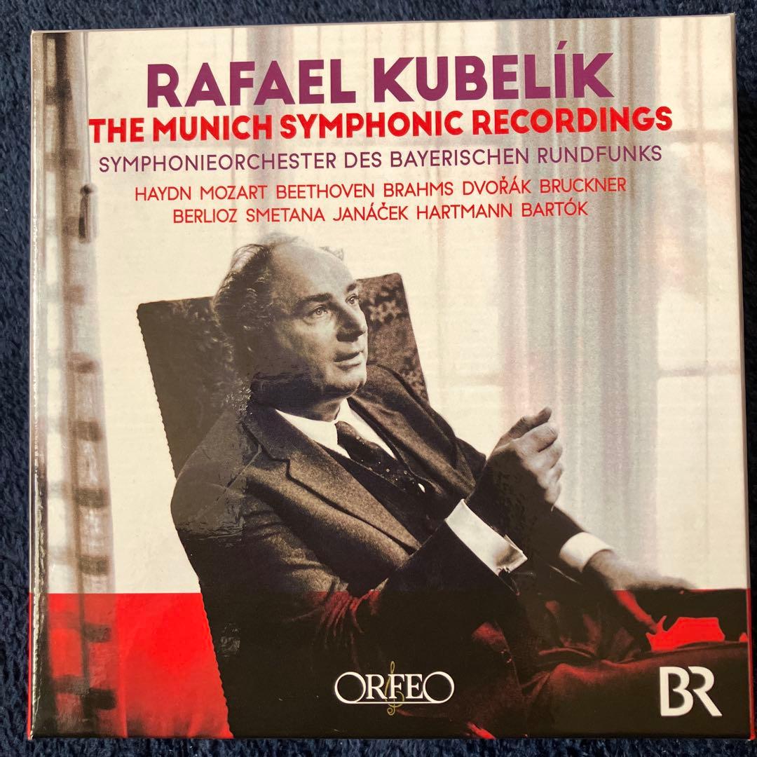 クーペリッカ　ライブ楽音集15CD